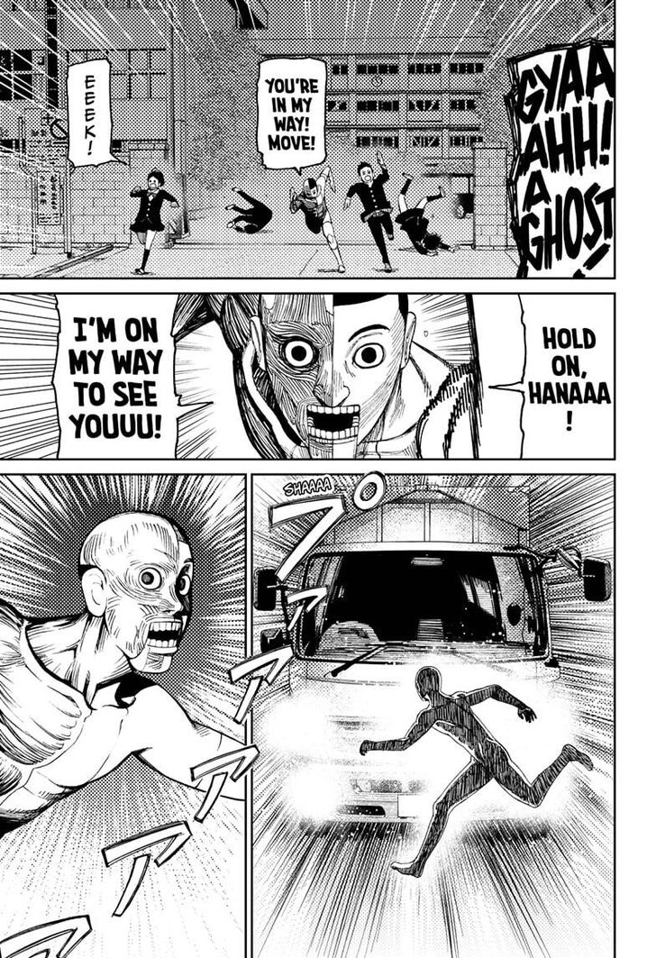 Gachi Akuta Chapter 031 page 40