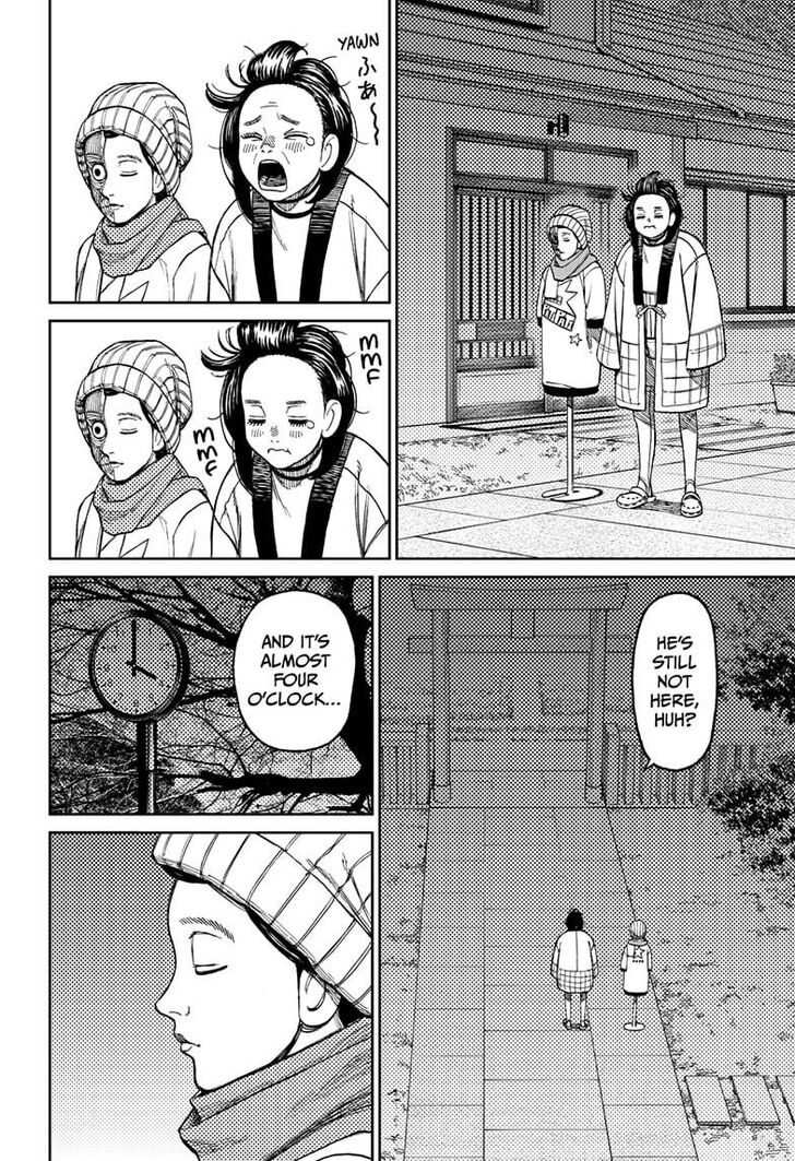 Gachi Akuta Chapter 031 page 41