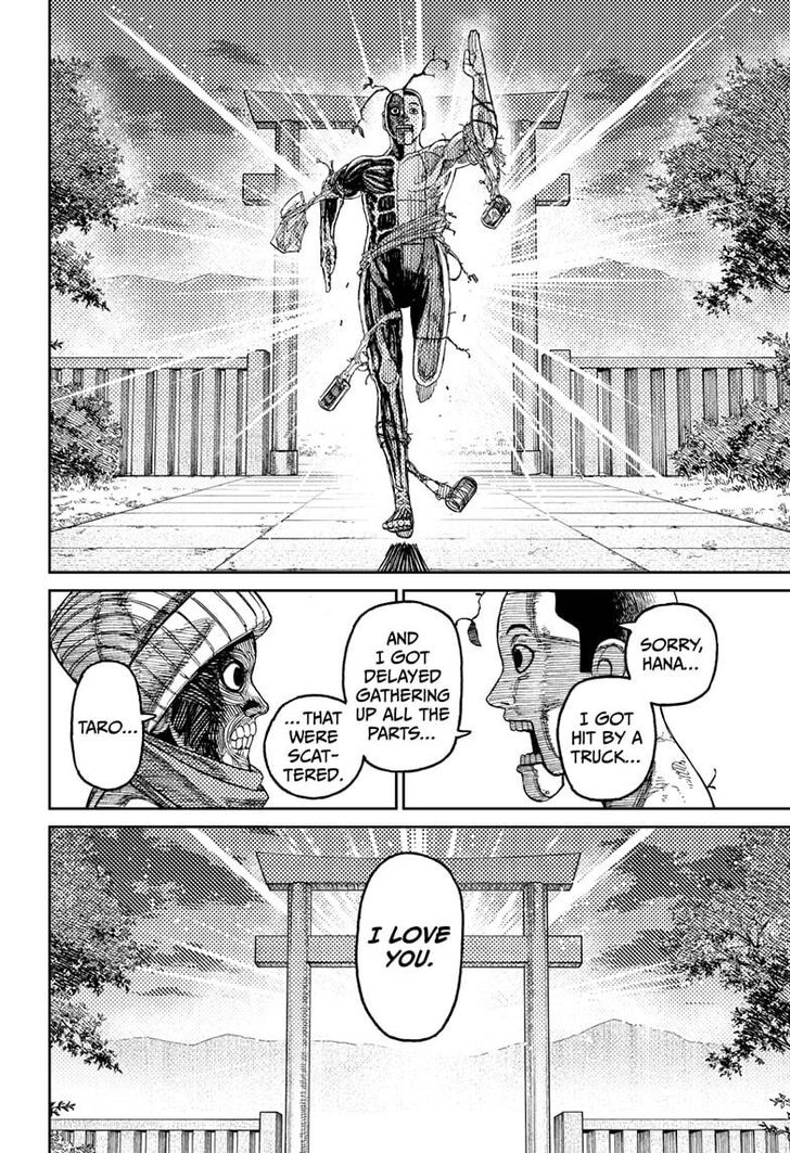 Gachi Akuta Chapter 031 page 43