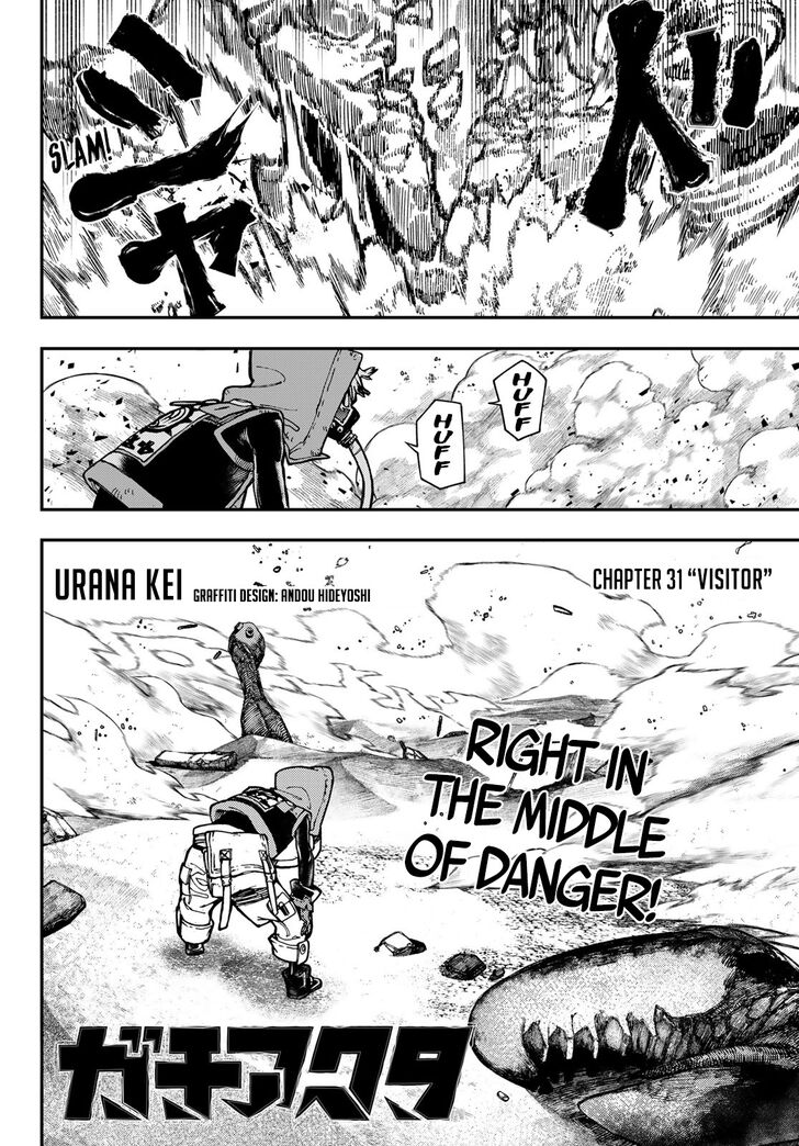 Gachi Akuta Chapter 031 page 143