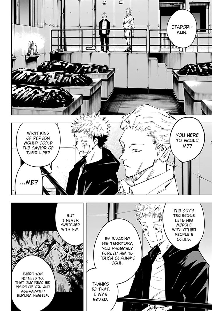 Jujutsu Kaisen Chapter 031 page 226