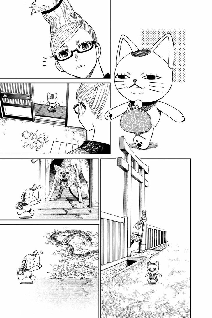 Dandadan Chapter 032.5 page 4