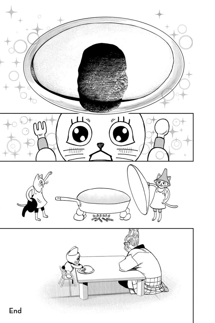 Dandadan Chapter 032.5 page 8
