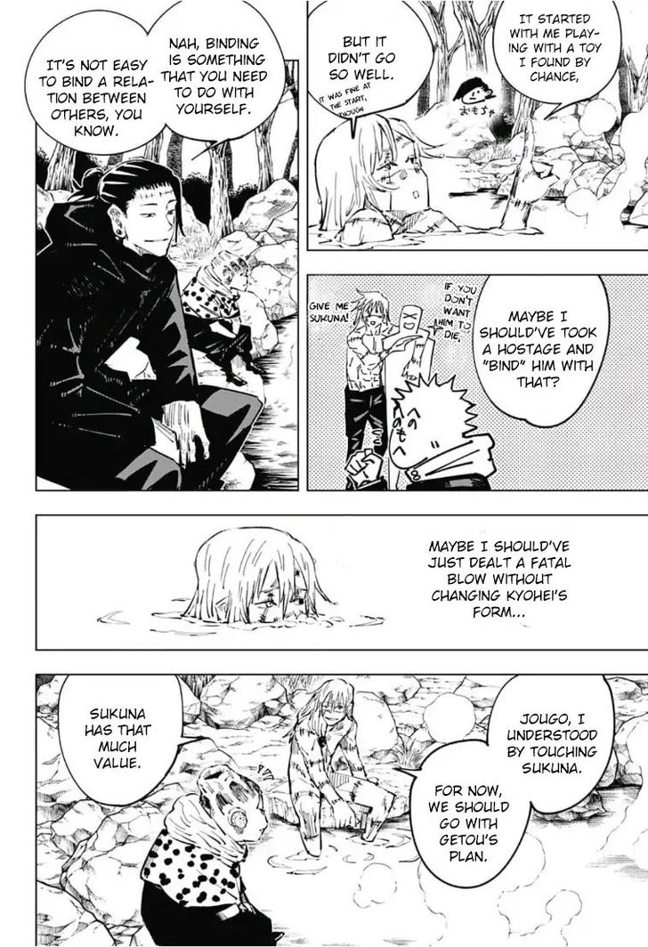 Jujutsu Kaisen Chapter 032 page 4