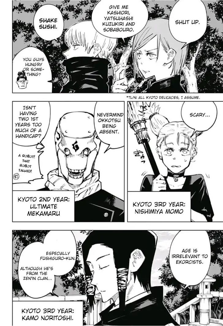 Jujutsu Kaisen Chapter 032 page 13