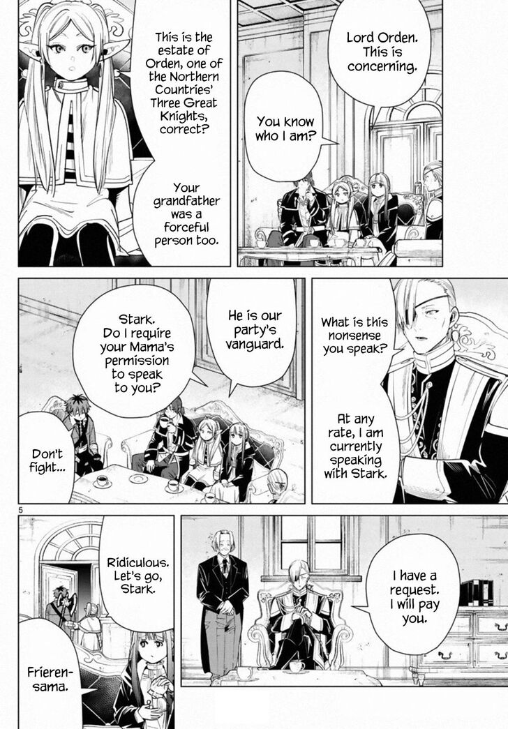 Gachi Akuta Chapter 032 page 4