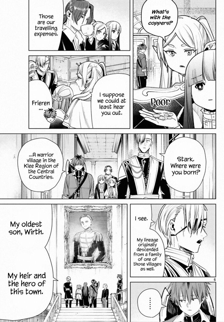 Gachi Akuta Chapter 032 page 5