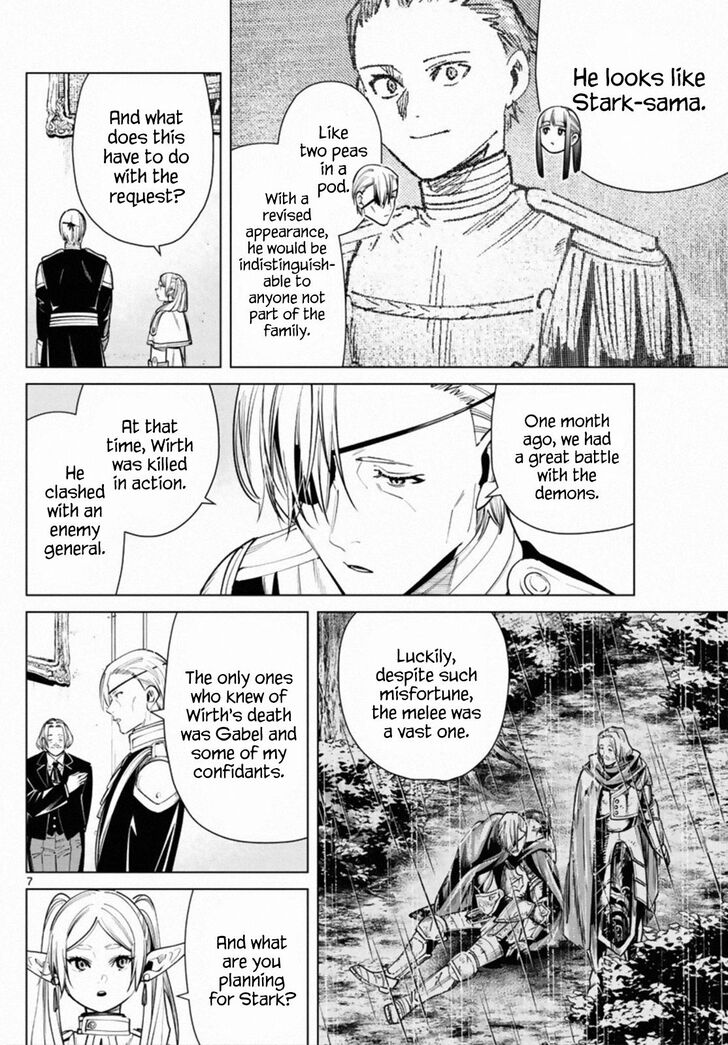 Gachi Akuta Chapter 032 page 6