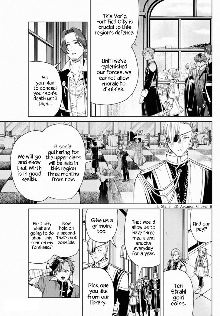 Gachi Akuta Chapter 032 page 7