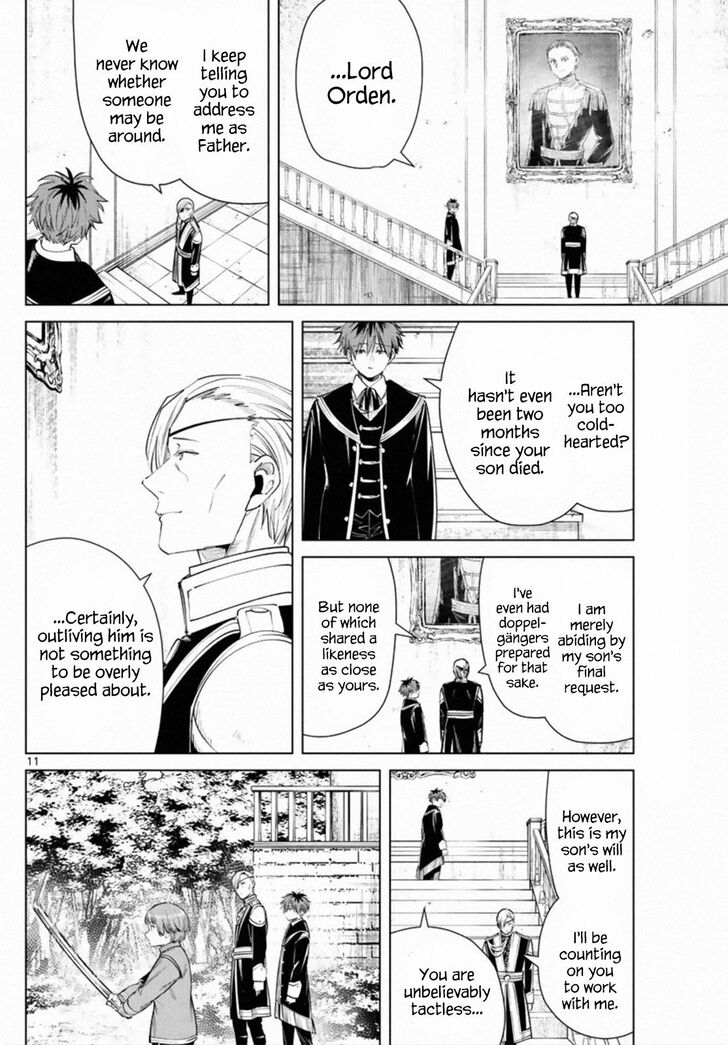 Gachi Akuta Chapter 032 page 10