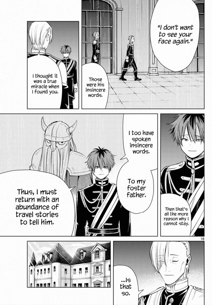Gachi Akuta Chapter 032 page 17