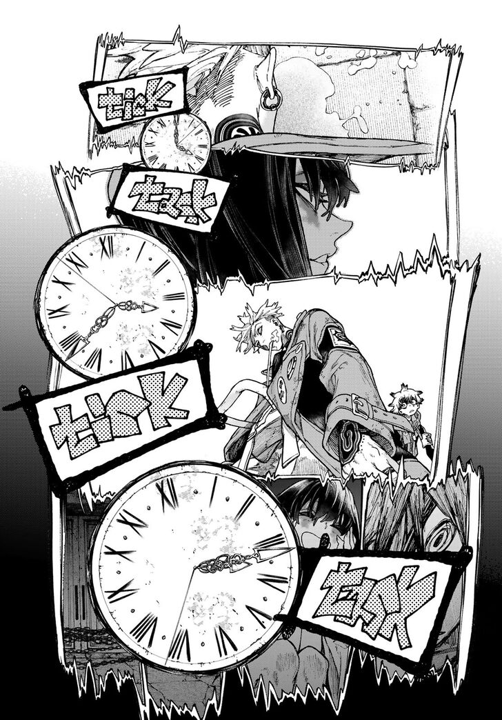 Gachi Akuta Chapter 032 page 24