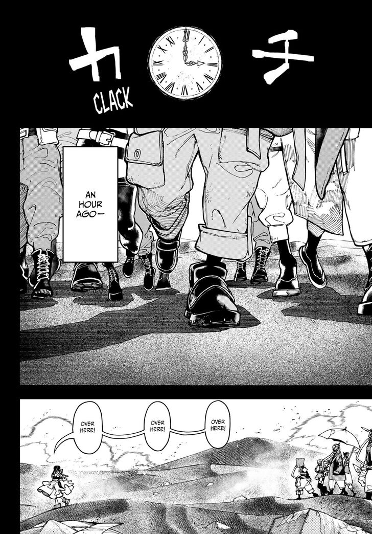 Gachi Akuta Chapter 032 page 25