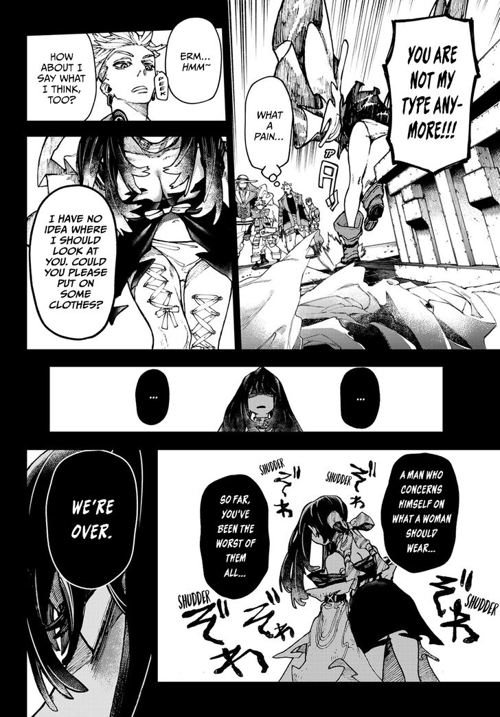 Gachi Akuta Chapter 032 page 39