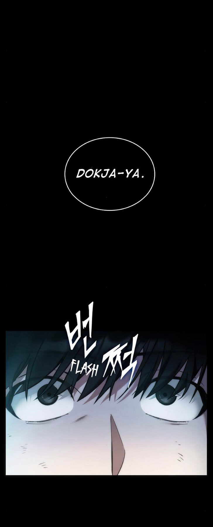 Dandadan Chapter 032 page 12