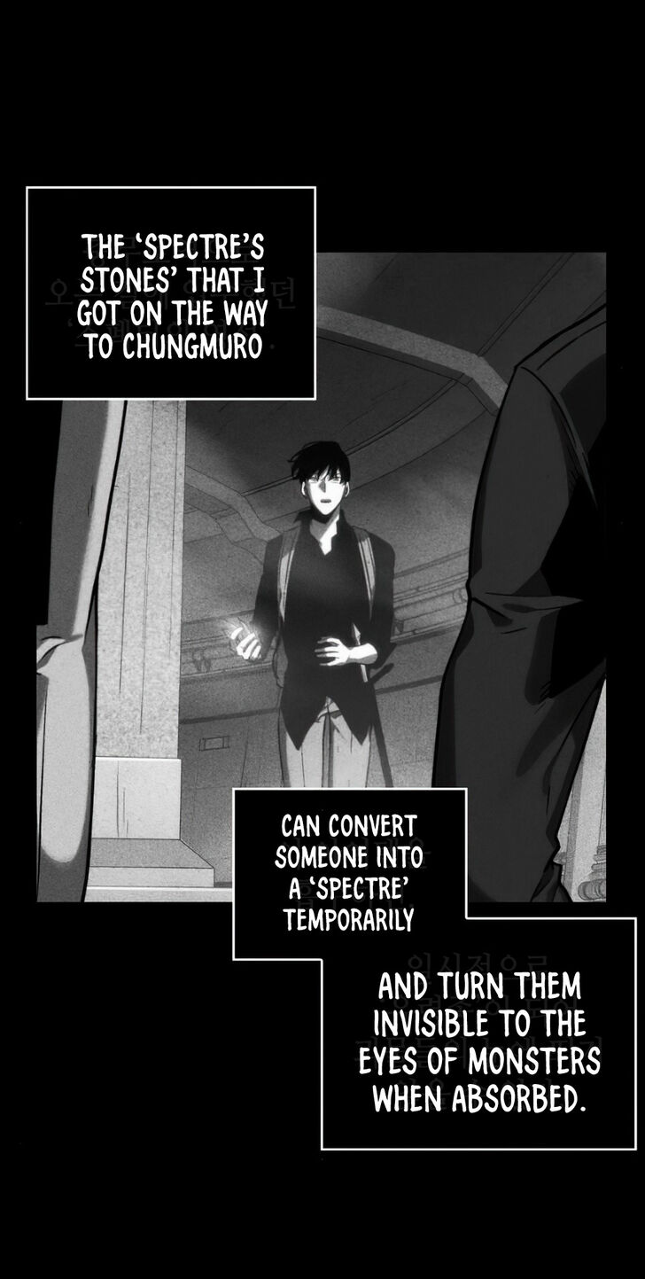 Dandadan Chapter 032 page 23