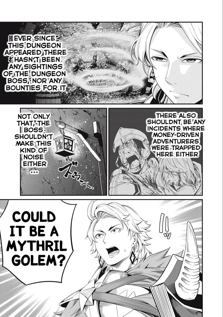 The Exiled Reincarnated Heavy Knight Is Unrivaled in Game Knowledge Chapter 032 page 130
