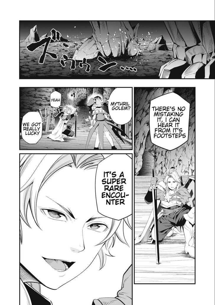 The Exiled Reincarnated Heavy Knight Is Unrivaled in Game Knowledge Chapter 032 page 131