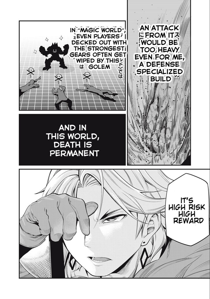The Exiled Reincarnated Heavy Knight Is Unrivaled in Game Knowledge Chapter 032 page 133