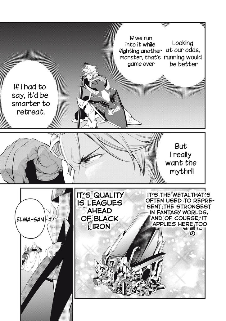 The Exiled Reincarnated Heavy Knight Is Unrivaled in Game Knowledge Chapter 032 page 134