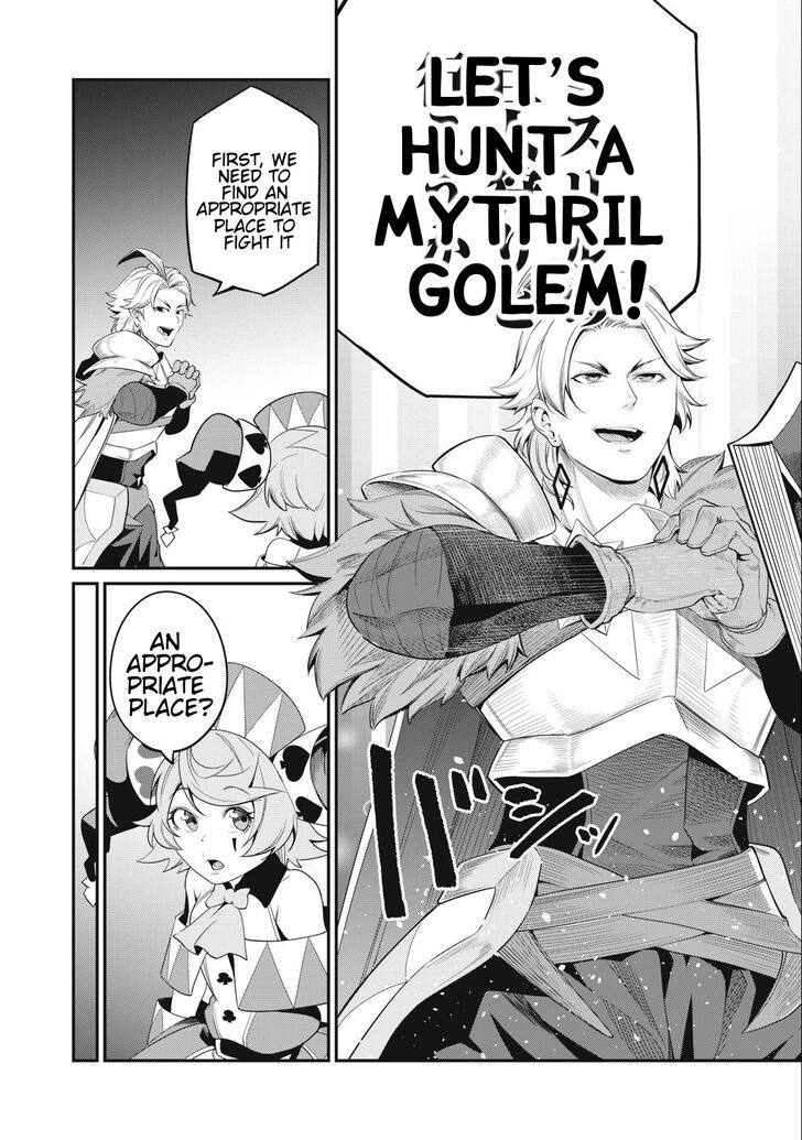 The Exiled Reincarnated Heavy Knight Is Unrivaled in Game Knowledge Chapter 032 page 137