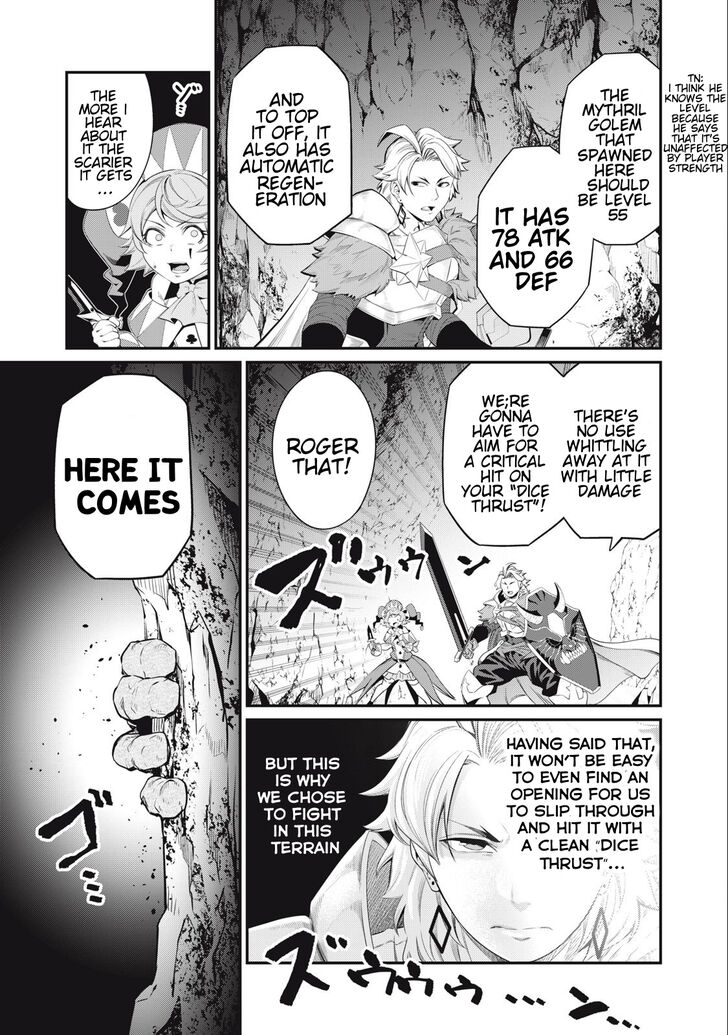 The Exiled Reincarnated Heavy Knight Is Unrivaled in Game Knowledge Chapter 032 page 140