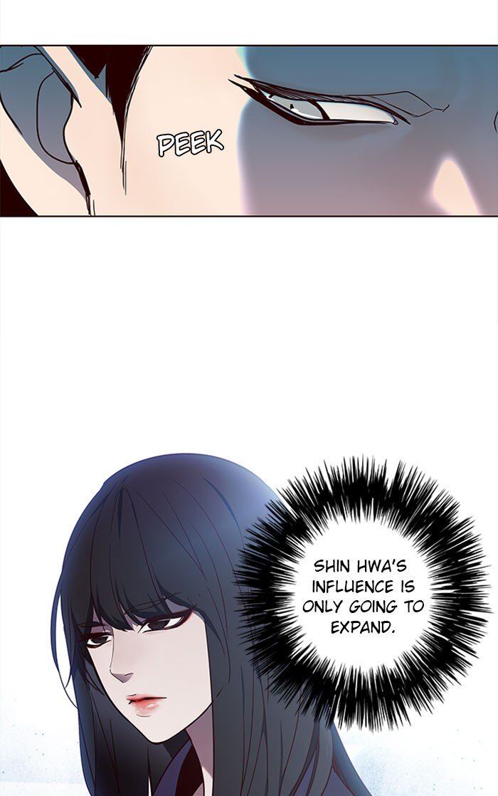 Dandadan Chapter 032 page 125