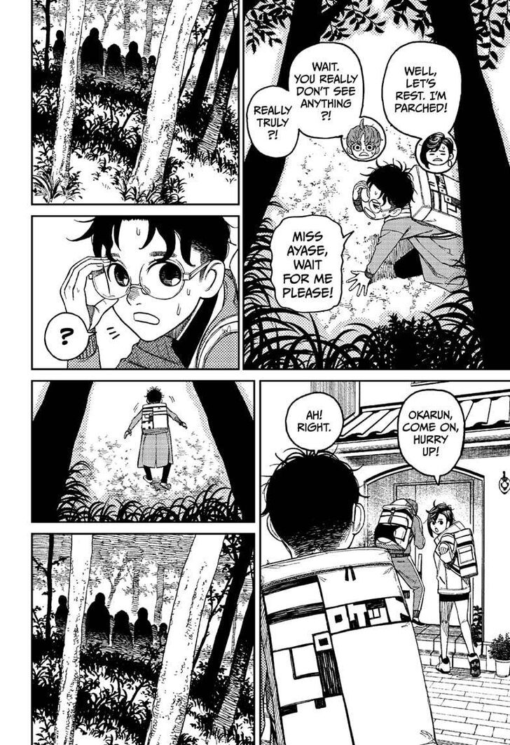 Dandadan Chapter 032 page 190