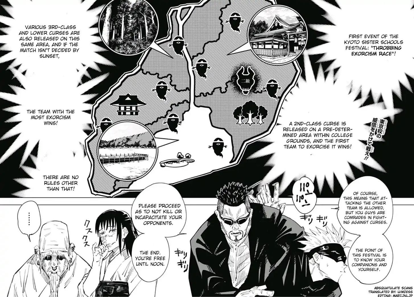 Jujutsu Kaisen Chapter 033 page 2