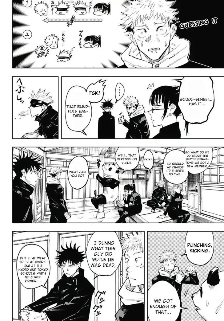 Jujutsu Kaisen Chapter 033 page 5