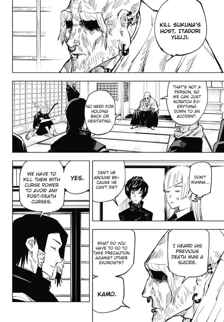 Jujutsu Kaisen Chapter 033 page 7