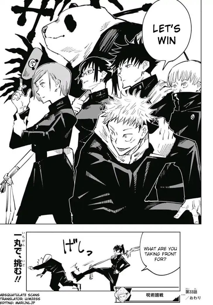 Jujutsu Kaisen Chapter 033 page 18