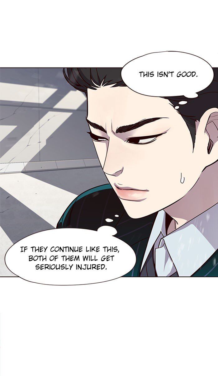 Dandadan Chapter 033 page 64
