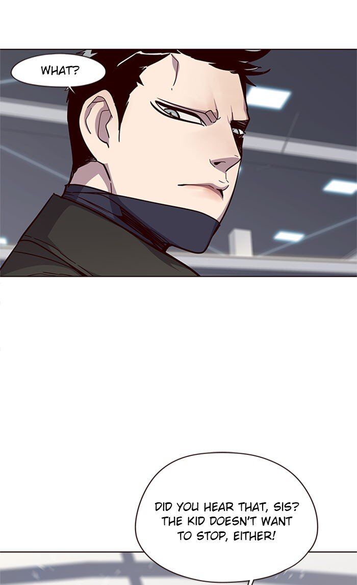 Dandadan Chapter 033 page 79