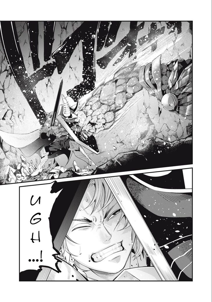 The Exiled Reincarnated Heavy Knight Is Unrivaled in Game Knowledge Chapter 033 page 120