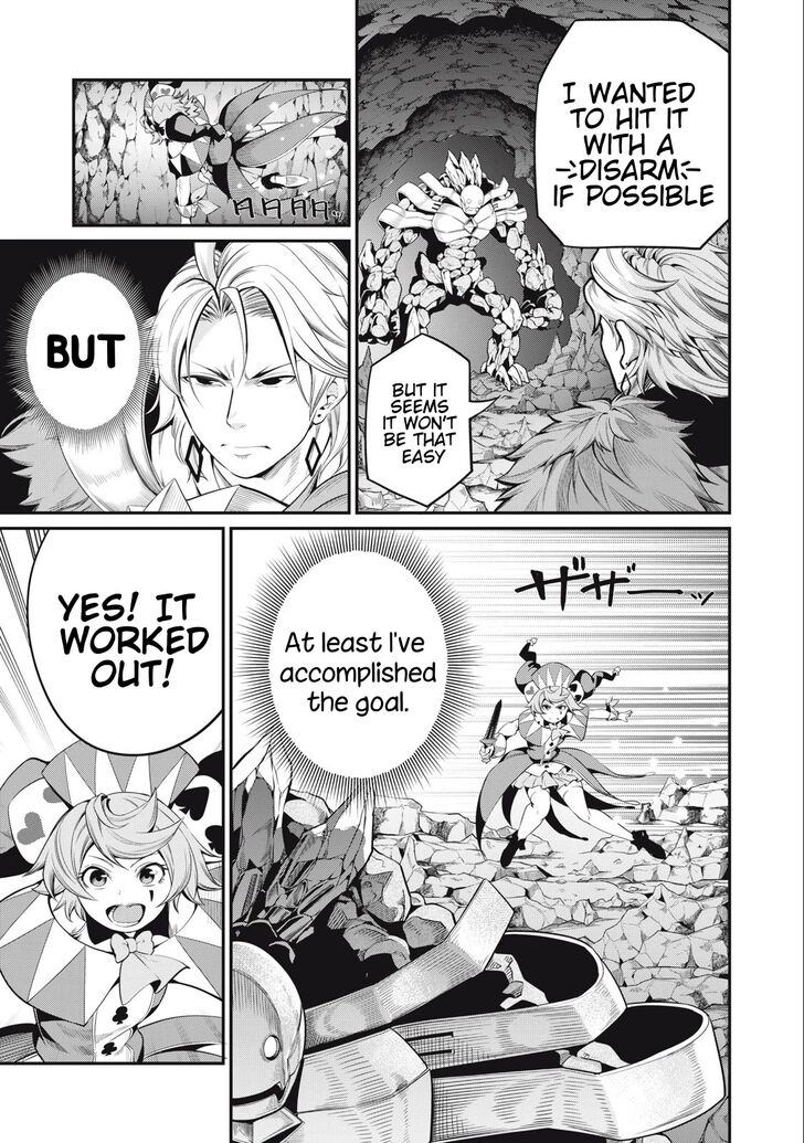 The Exiled Reincarnated Heavy Knight Is Unrivaled in Game Knowledge Chapter 033 page 122
