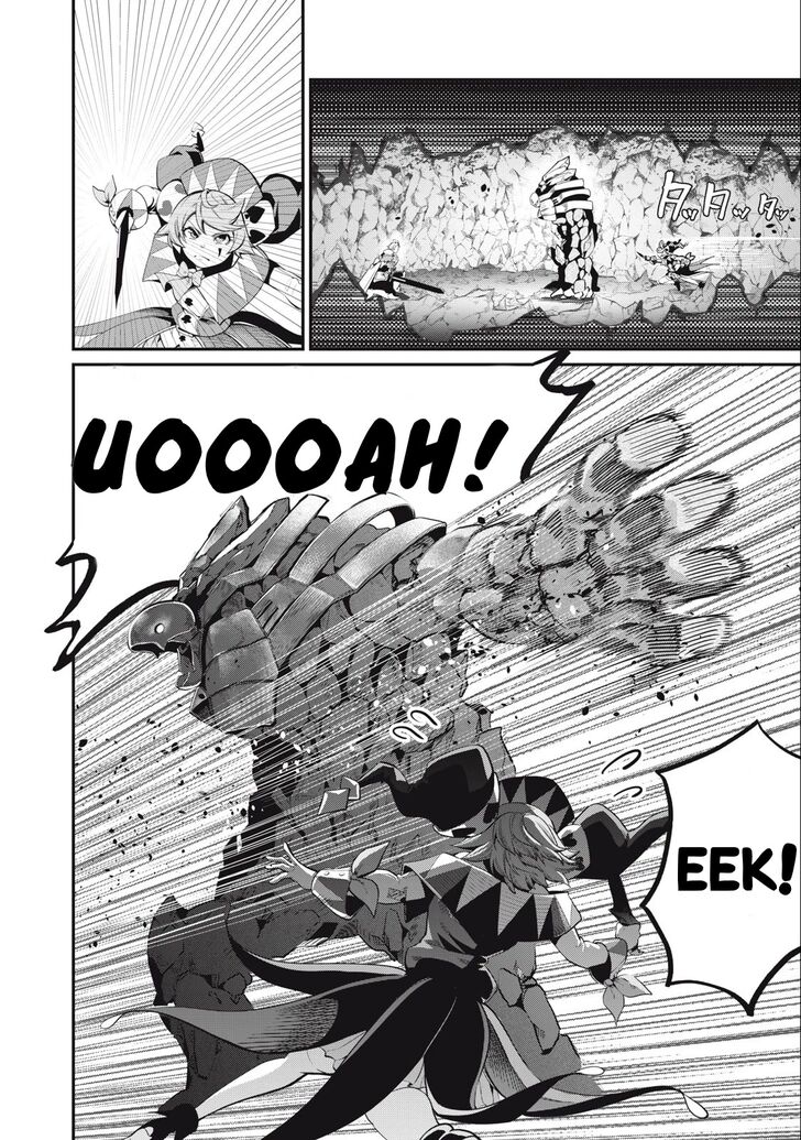 The Exiled Reincarnated Heavy Knight Is Unrivaled in Game Knowledge Chapter 033 page 123
