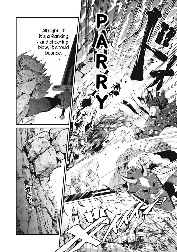 The Exiled Reincarnated Heavy Knight Is Unrivaled in Game Knowledge Chapter 033 page 125