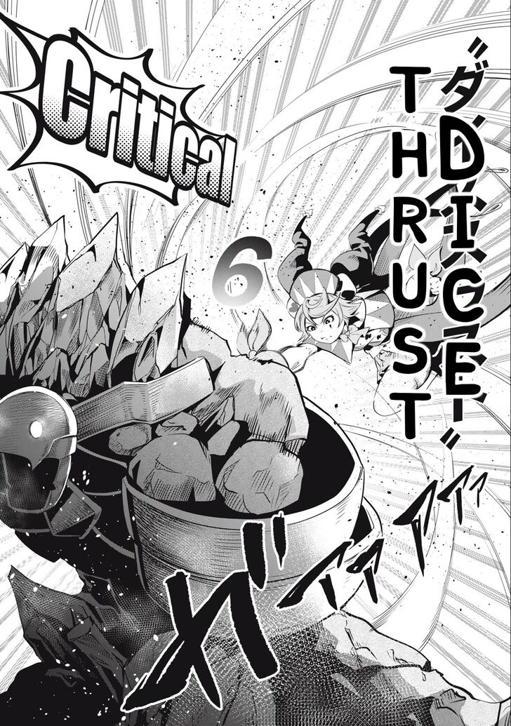 The Exiled Reincarnated Heavy Knight Is Unrivaled in Game Knowledge Chapter 033 page 129