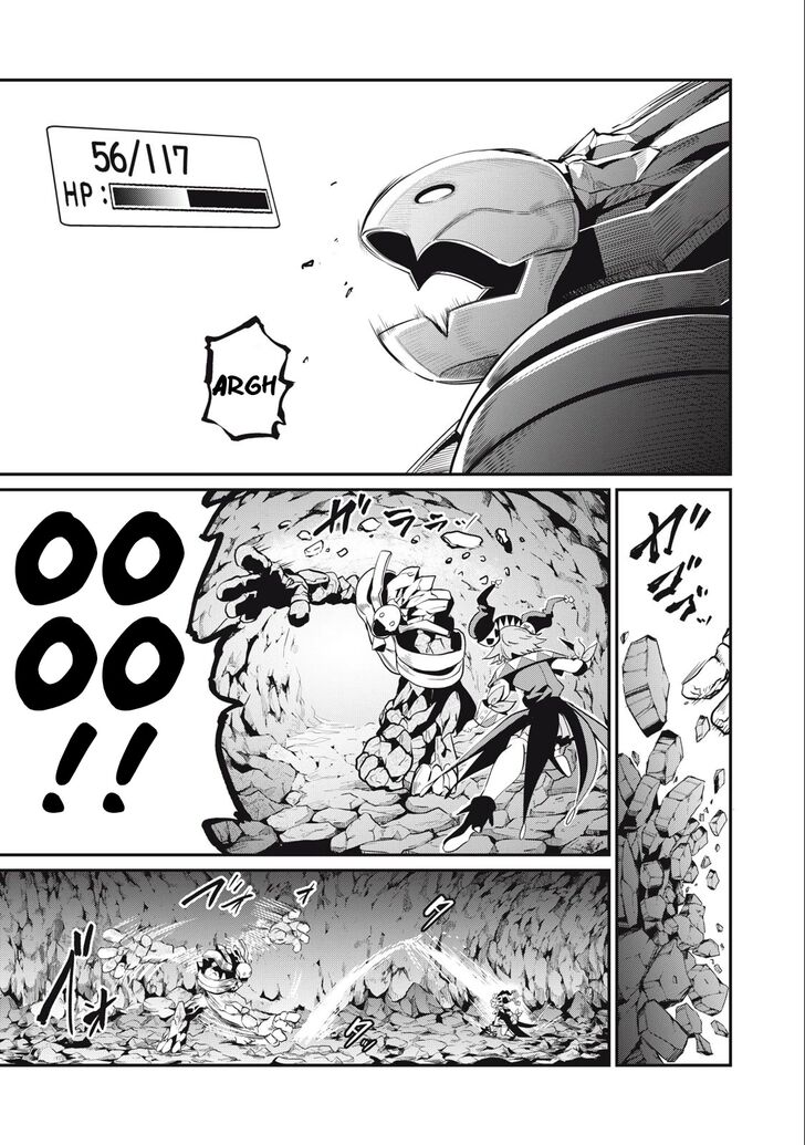 The Exiled Reincarnated Heavy Knight Is Unrivaled in Game Knowledge Chapter 033 page 130