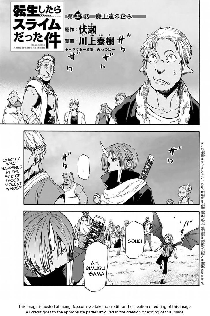 Tensei Shitara Slime Datta Ken Chapter 033 page 134