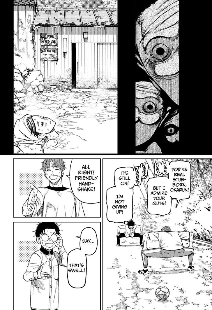 Dandadan Chapter 033 page 129