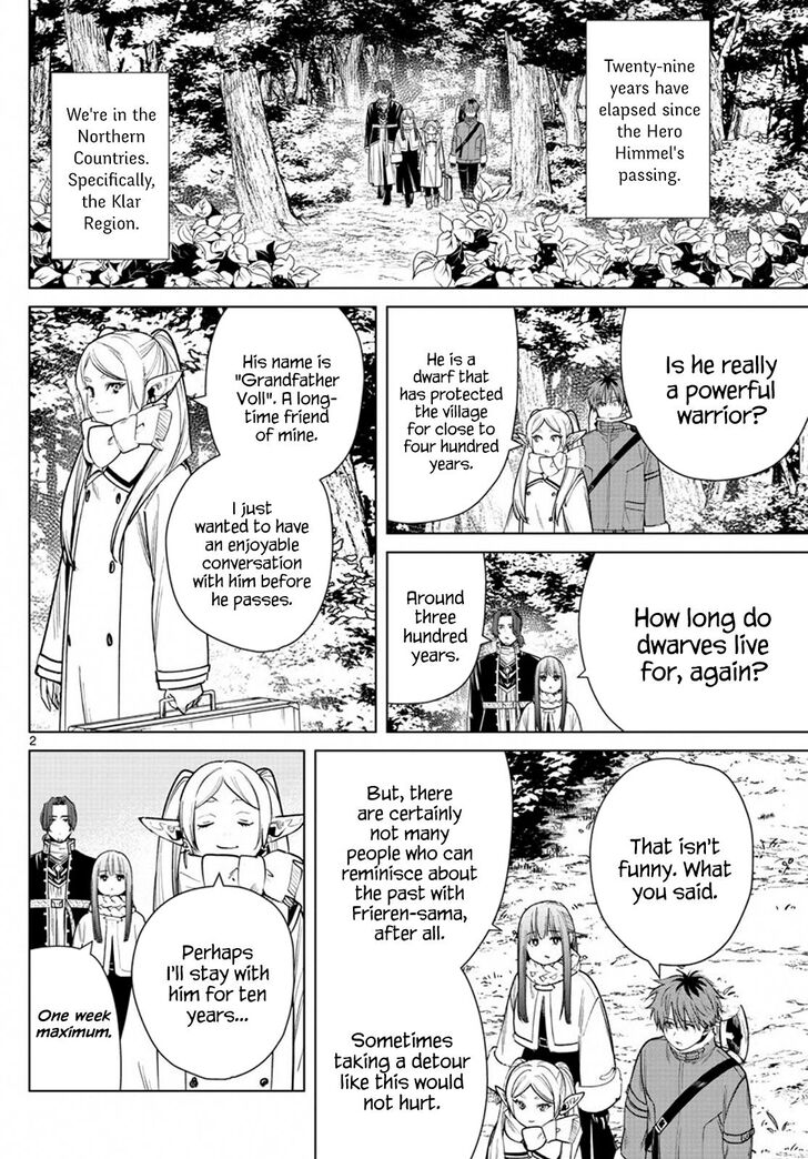 Gachi Akuta Chapter 033 page 137