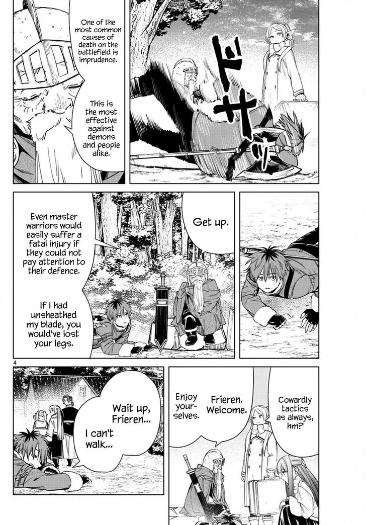 Gachi Akuta Chapter 033 page 139