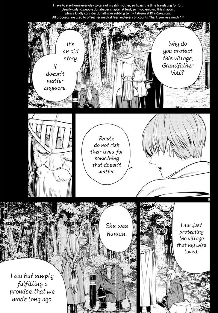Gachi Akuta Chapter 033 page 144
