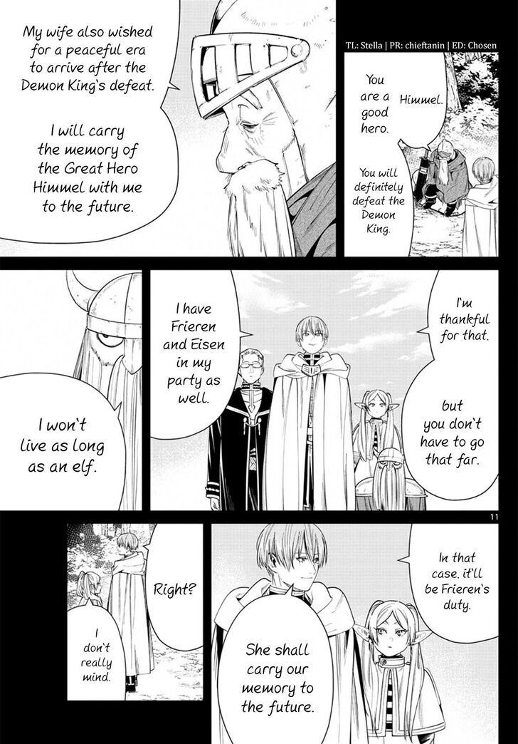 Gachi Akuta Chapter 033 page 146