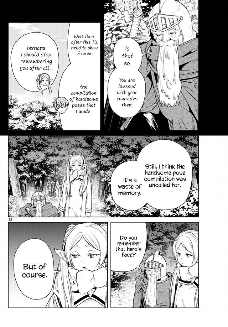 Gachi Akuta Chapter 033 page 147