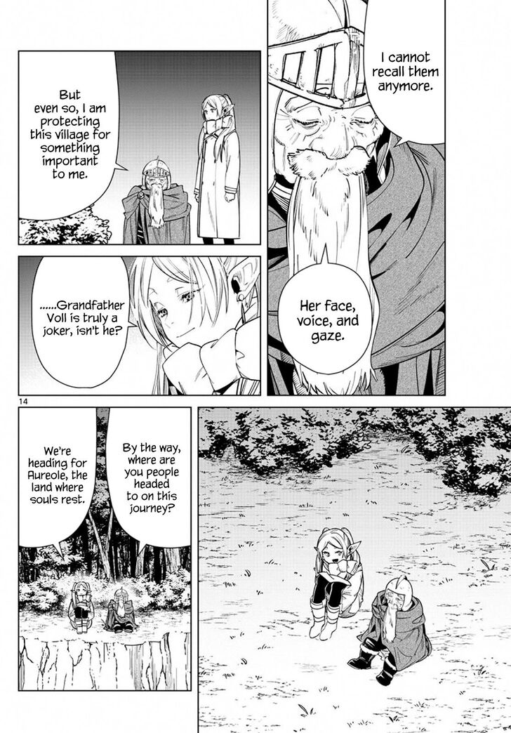 Gachi Akuta Chapter 033 page 149