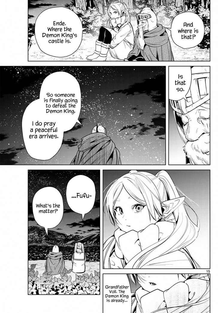 Gachi Akuta Chapter 033 page 150