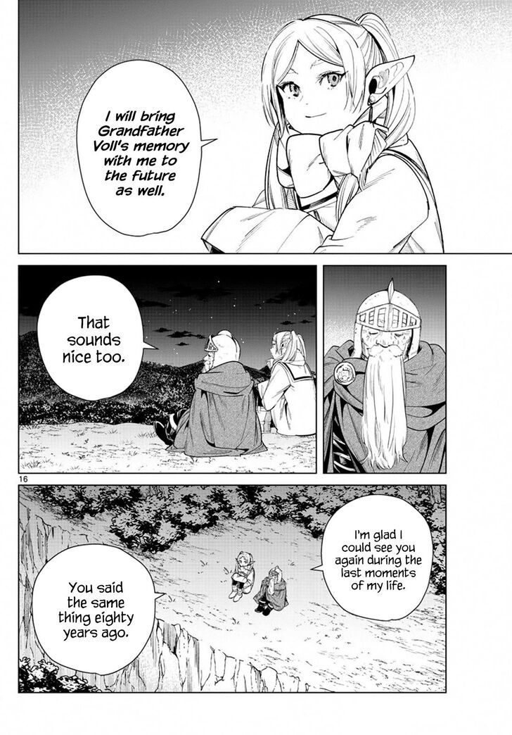 Gachi Akuta Chapter 033 page 151